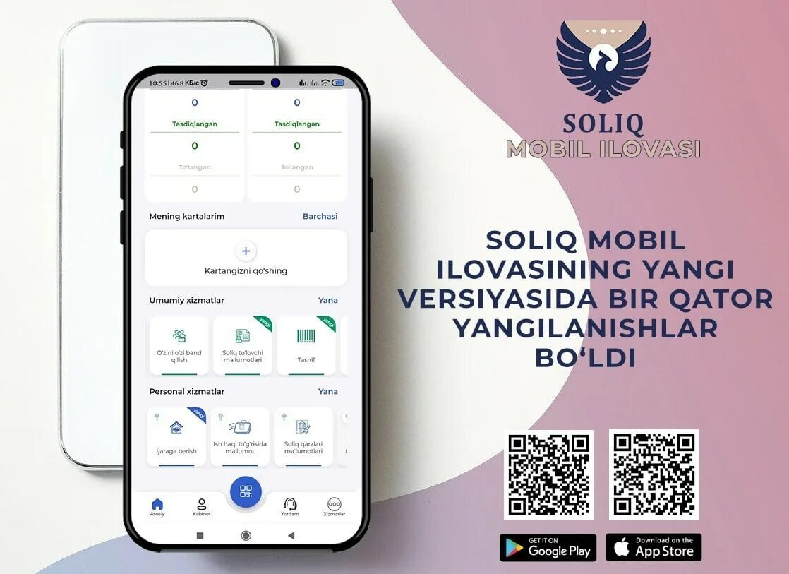 Soliq мобил. Мобильное приложение soliq. Soliq mobil Ilova. Soliq ilovasi. Май солик 3