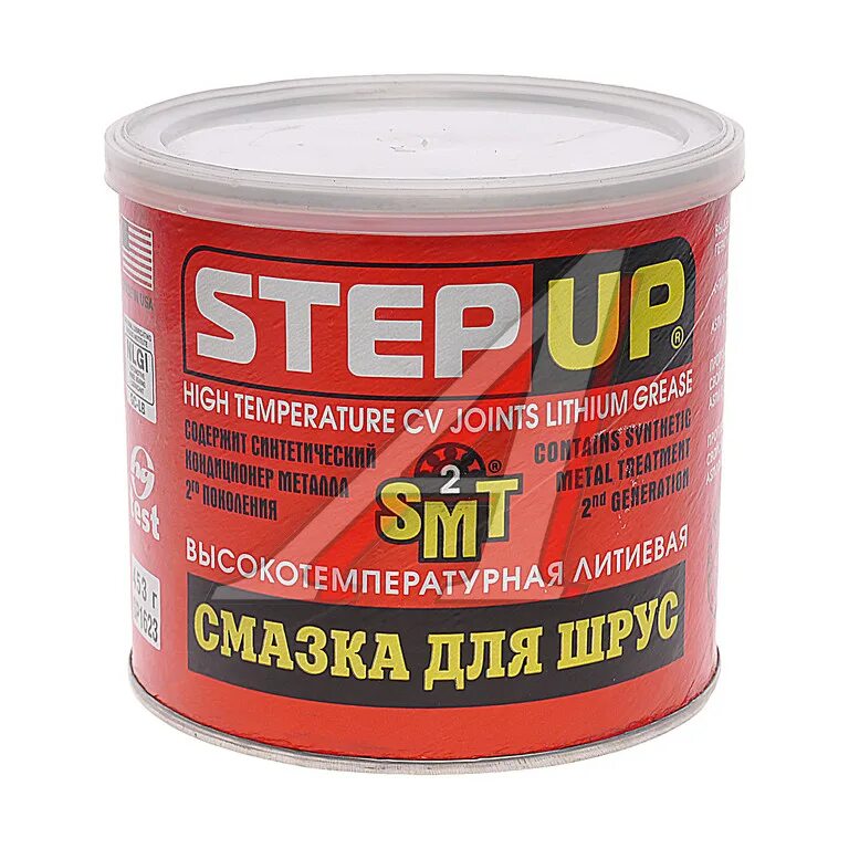 Смазка complex ht 2 luxe. Смазка step up литиевая для колесных подшипников с smt2 sp1608. смазка шрус stepup арт. sp1623. смазка литиевая smt2. высокотемпературная литиевая смазка рп1608.