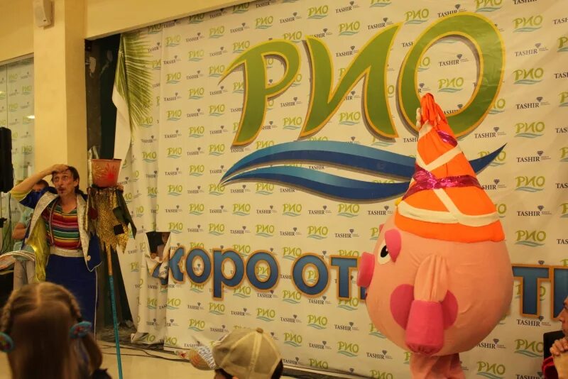 Тц рио на тутаевском шоссе фото. Тц рио на тутаевском шоссе. Тц рио на тутаевском шоссе. Афиша рио на тутаевском ярославль. Торговый центр рио ярославль.
