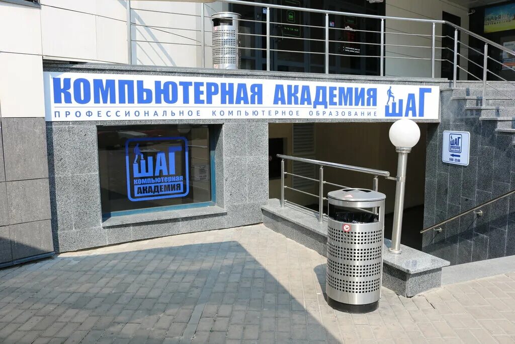 и. г. академия г и б д д. кузнецова в г. питер артиллерийская академия михайловская военная.