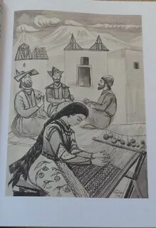 Золотое яблоко армянская