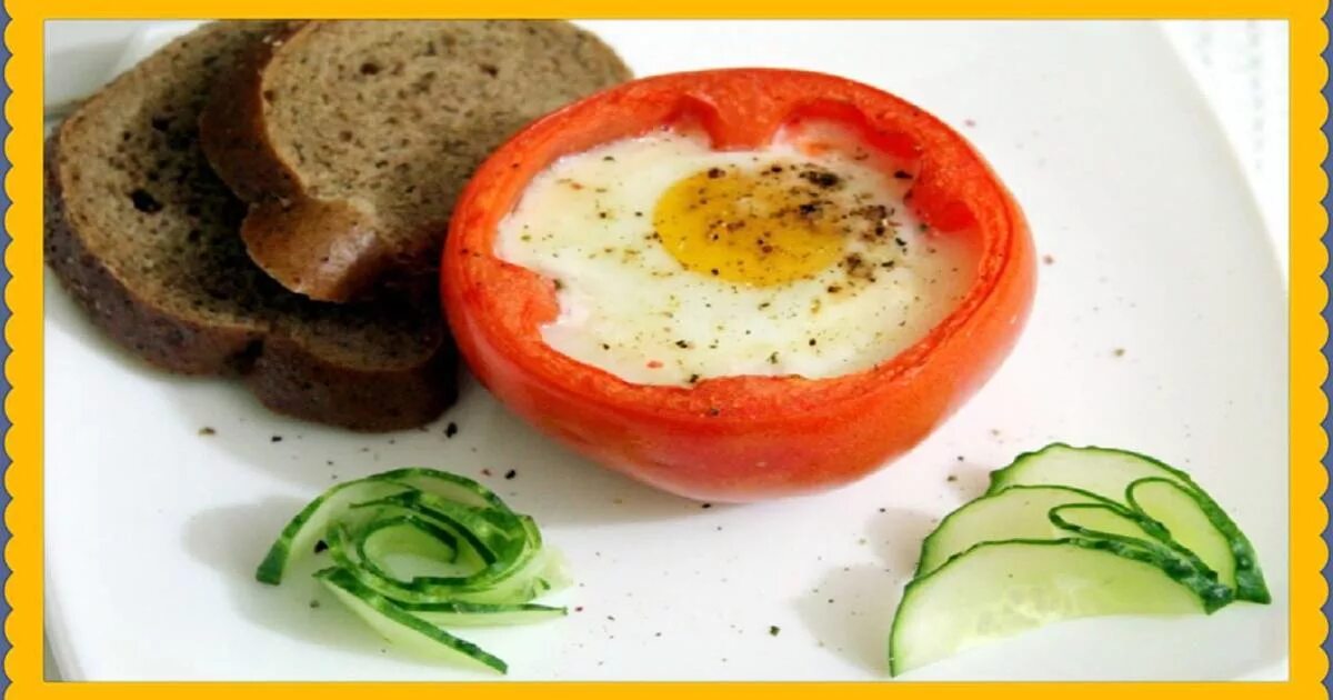 Популярное блюдо из яиц и томатов. Блюда из яиц. Израильская шакшука. Азербайджанская яичница. Шакшука еврейская кухня.