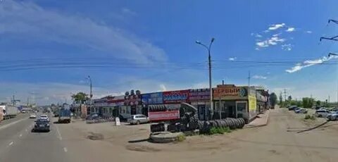 Трактовая иркутск
