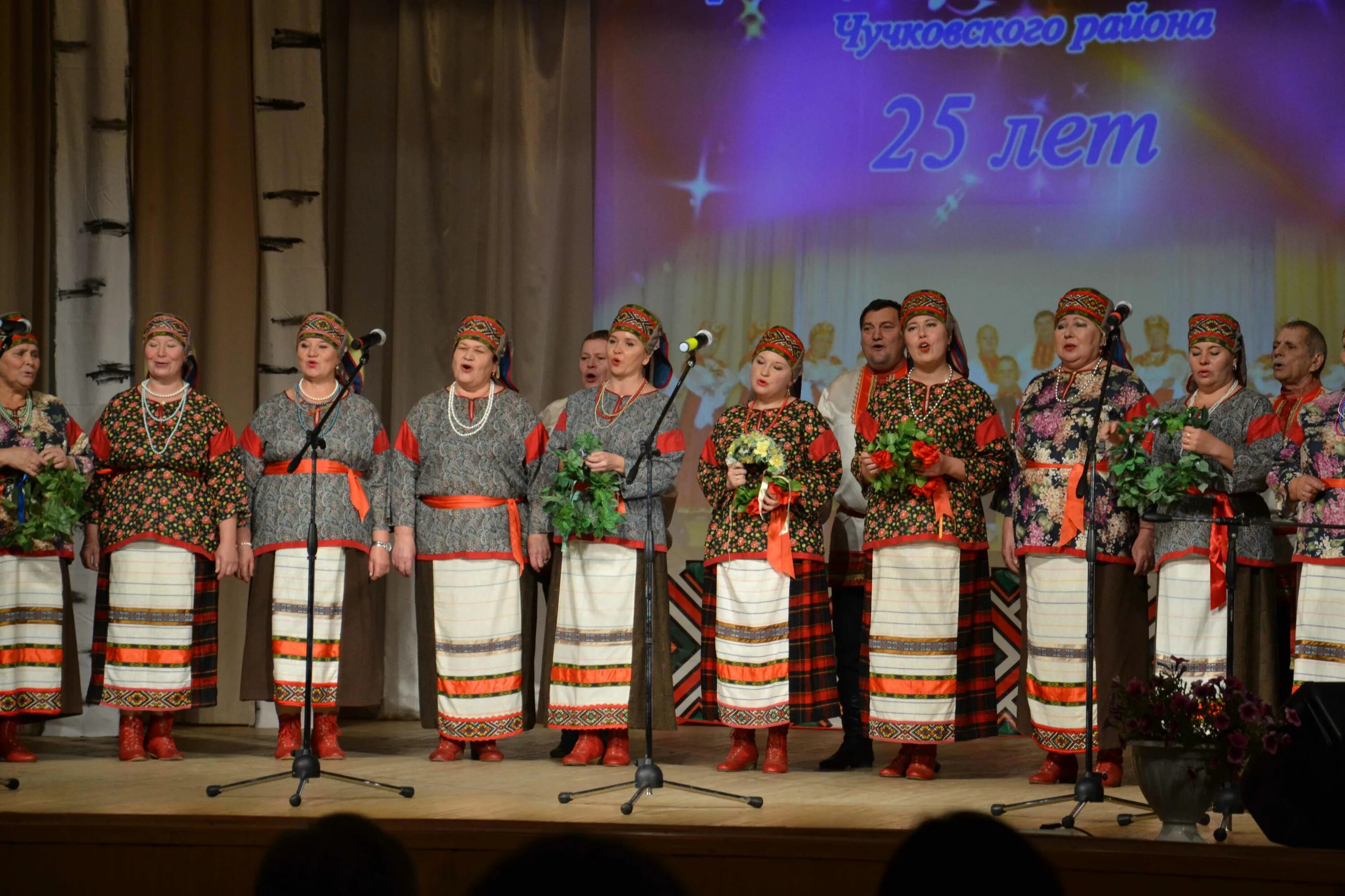 Чучковский рдк. Рдк чучково. дворец культуры чучково.