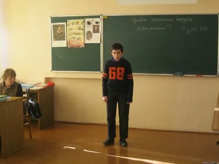 Школа 21 уроки