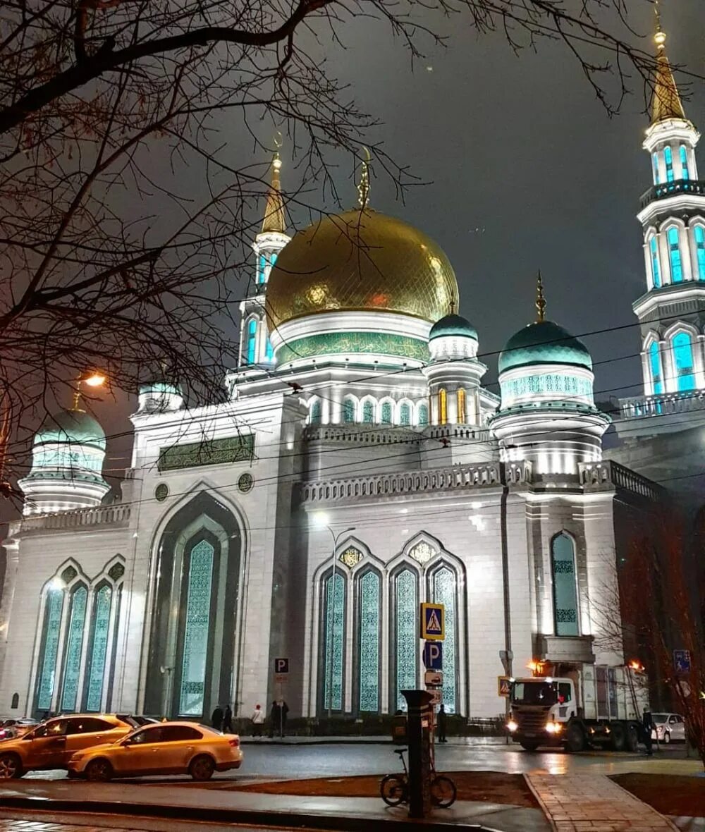 Московская Соборная мечеть. Площадь Московской Соборной мечети. Москва Выползов переулок 7 Московская Соборная мечеть. Мечети москвы фото