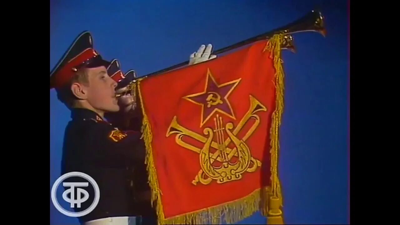 Программа служу советскому союзу. Служу советскому союзу телепередача. Патриотизм ссср. Служу советскому союзу передача архив 1977. Славу советскому собзу.