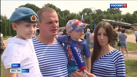 Десант орел