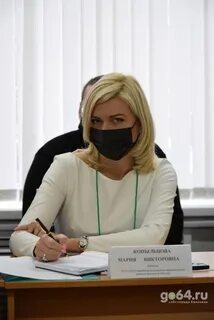 Мз балаково директор