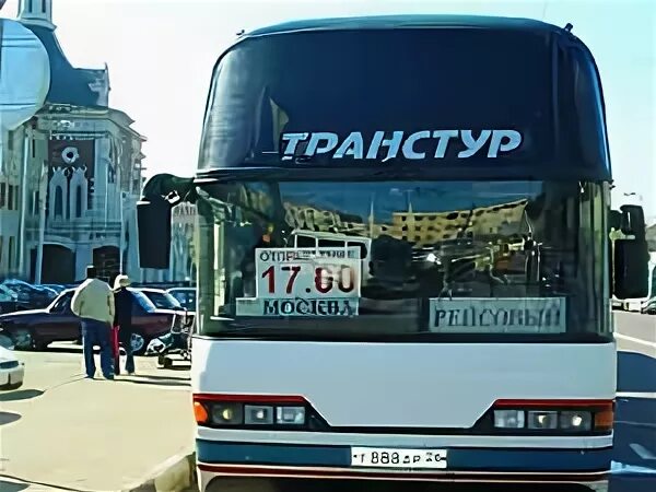 Автобус Москва Пятигорск. Автобус Кисловодск Москва. Автобус Моска Кисловодск. Автобус Пятигорск. Махачкала минеральные воды автобус