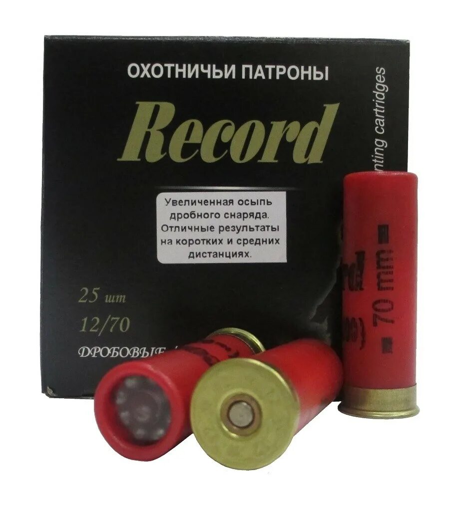Охот актив патроны. Патрон рекорд кхз 12/70. пуля record 70mm 12 калибр. патроны record 16 калибра. патроны кхз 12 калибра.
