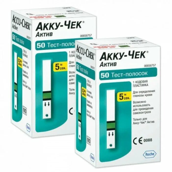 Купить тест полоски актив. Тест-полоски Accu-Chek Active 100. Полоски Accu-Chek Active 100 шт. Accu Chek Active полоски. Тест-полоски "Accu-Chek Active", 100 шт.