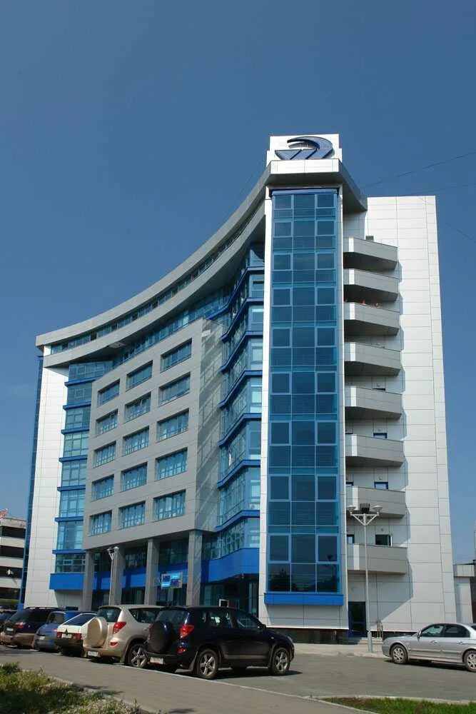 Дельрус лого. Зао дельрус. Ооо дельрус. Дельрус. Посадская, 23.