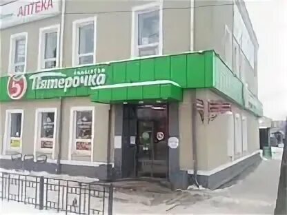 Первомайская 104 новозыбков. Авито новозыбков одежда женская. Коммунистическая, д. Авито новозыбков. Авито новозыбков работа свежие вакансии.