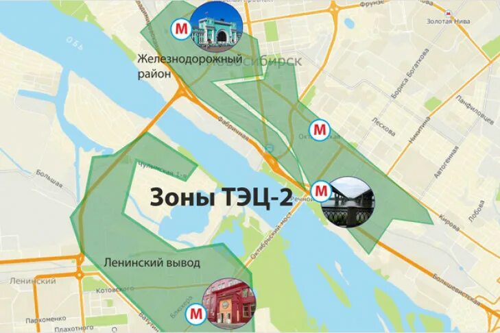 К какой тэц относится дом. Карта тэц по районам новосибирск. зона тэц 2 новосибирск. тэц 2 новосибирск на карте. зоны тэц новосибирск на карте.
