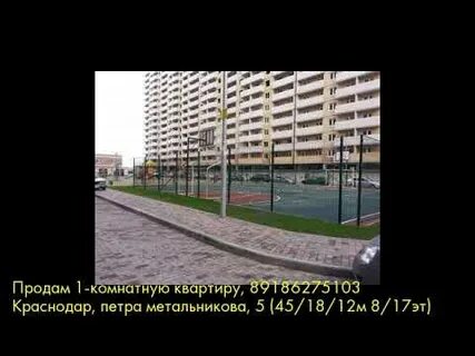Петра метальникова 42