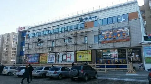 Тд гефест