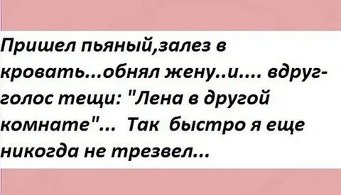 Песня жена моя мои дети