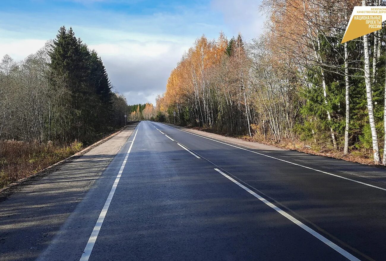 Закрытие дорог в тверской области 2024. Кесова гора Бежецк. Дорога Кесова гора Бежецк. Дорога на Кашин Тверская область. Дорога Тверь Бежецк.