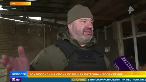 Самые свежие новости на ютуб