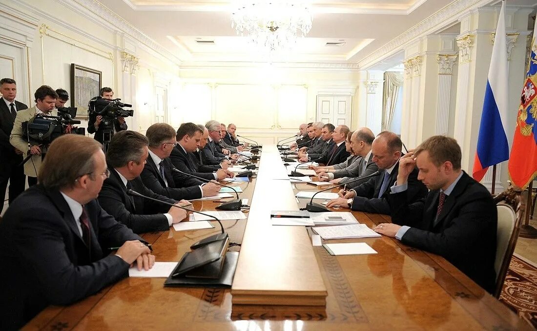 Рспп логотип. Рспп логотип. Неделя российского бизнеса. Рспп что это за организация. Российский союз промышленников и предпринимателей логотип.