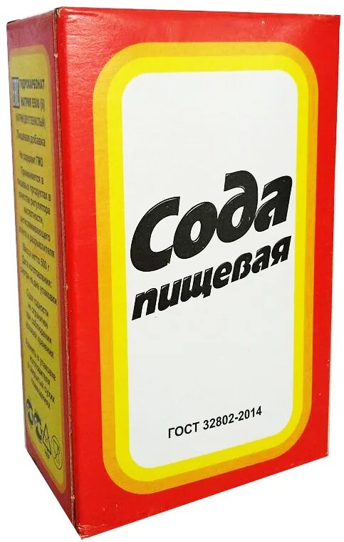 Гост 32802 2014. Сода пищевая 500г. Сода 500 г Россия. Сода пищевая 500г/24. Сода пищевая, 500 г (Россия).