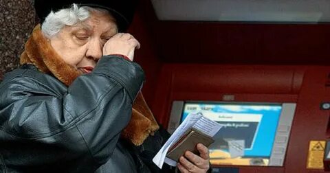 С ее ведома