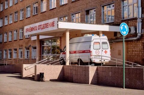 Областная больница города твери