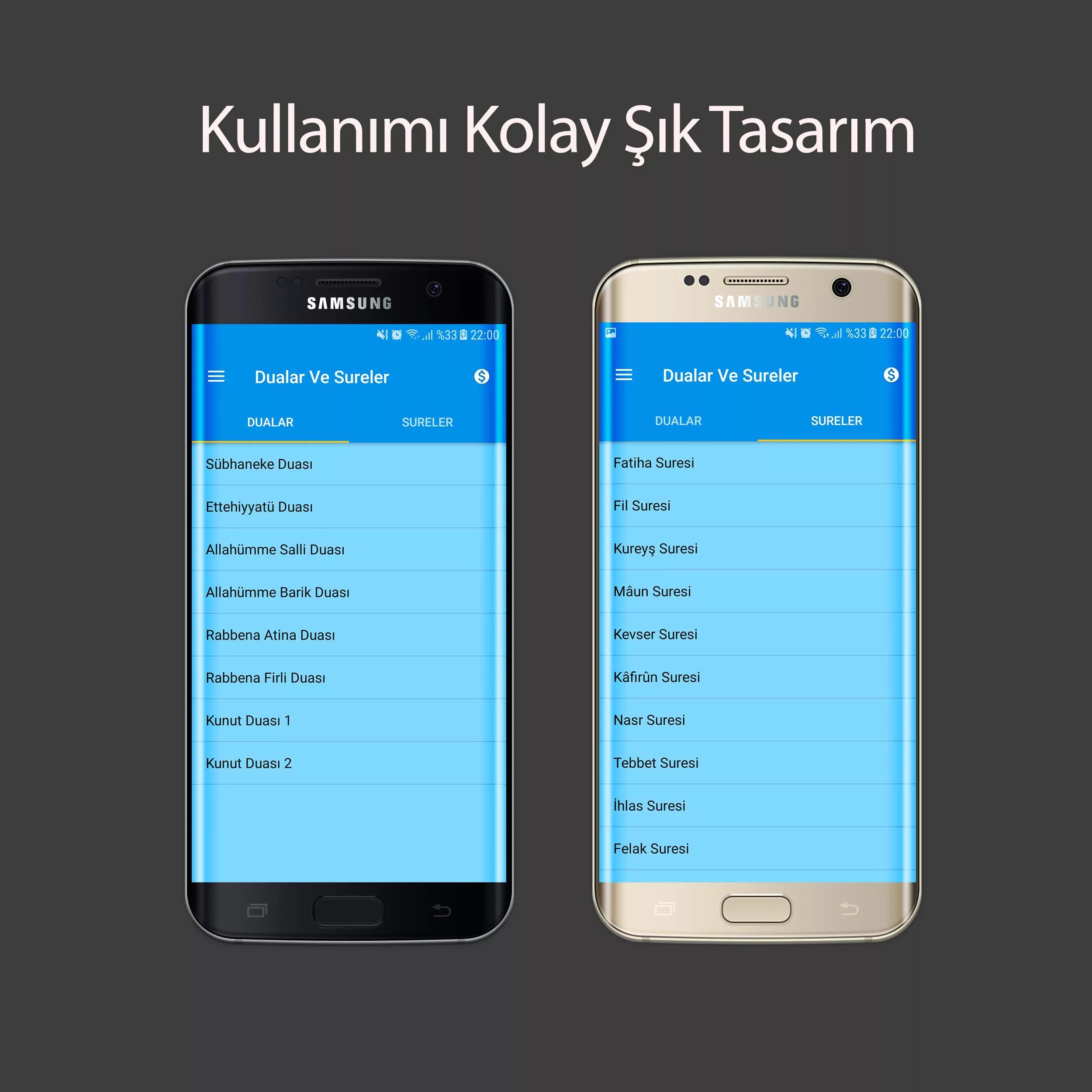 Sure android. Sureler skachat.