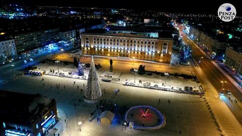 Г пенза ленинский