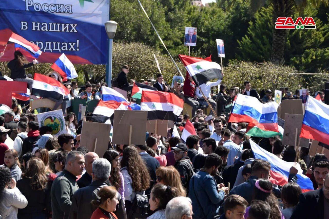 Фото последних новостей. Поддержка за наших в Донбассе. Демонстрации в поддержку спецоперации России на Украине. Армения за Россию. Мариуполь новости.