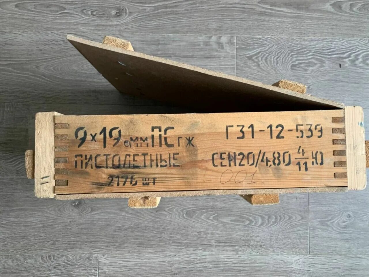 Цинк 9 мм. Цинк патронов. 9×18 в цинке. в9 и цинк. цинк 9 19.