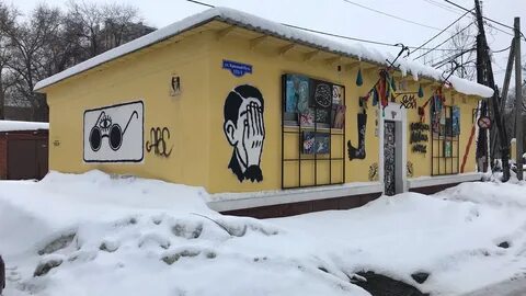 Стопа омск
