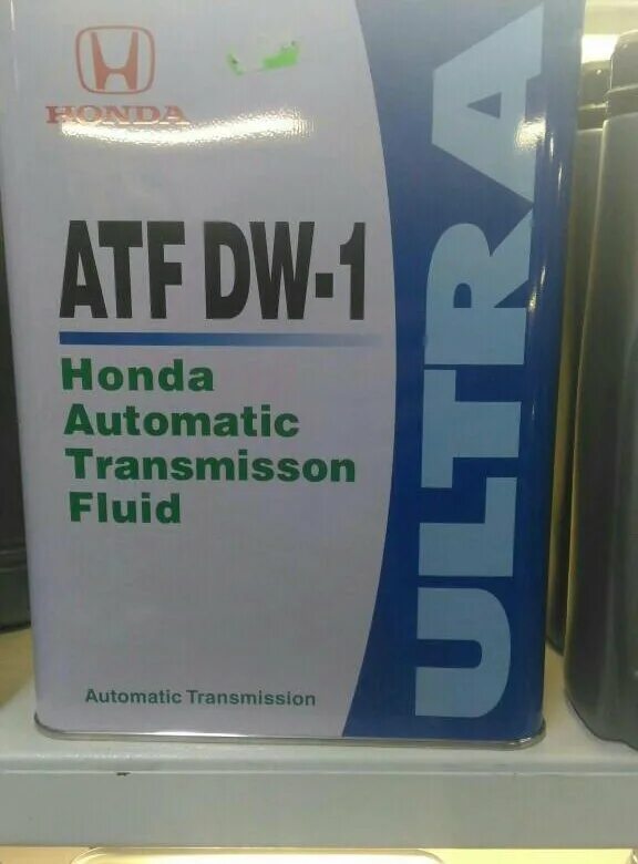 Масло z 1. Honda ATF DW-1. Honda Ultra ATF DW-1. Honda ATF DW-1 или z-1. Масло z1 для АКПП Хонда.