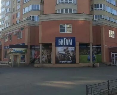Mustang велижская ул 3 фото