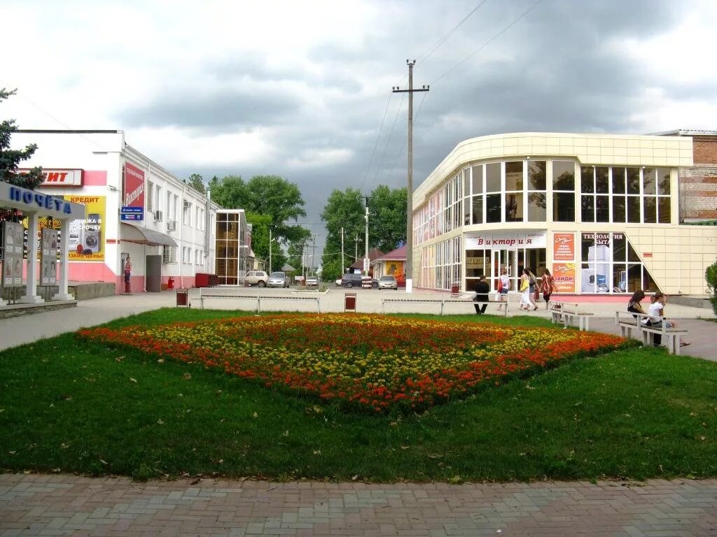 Где город кореновск