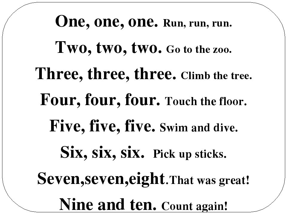 Считалка на английском. Стихи для малышей на английском языке. Стих. Детские стихи на английском. Стишок про цифры на английском.