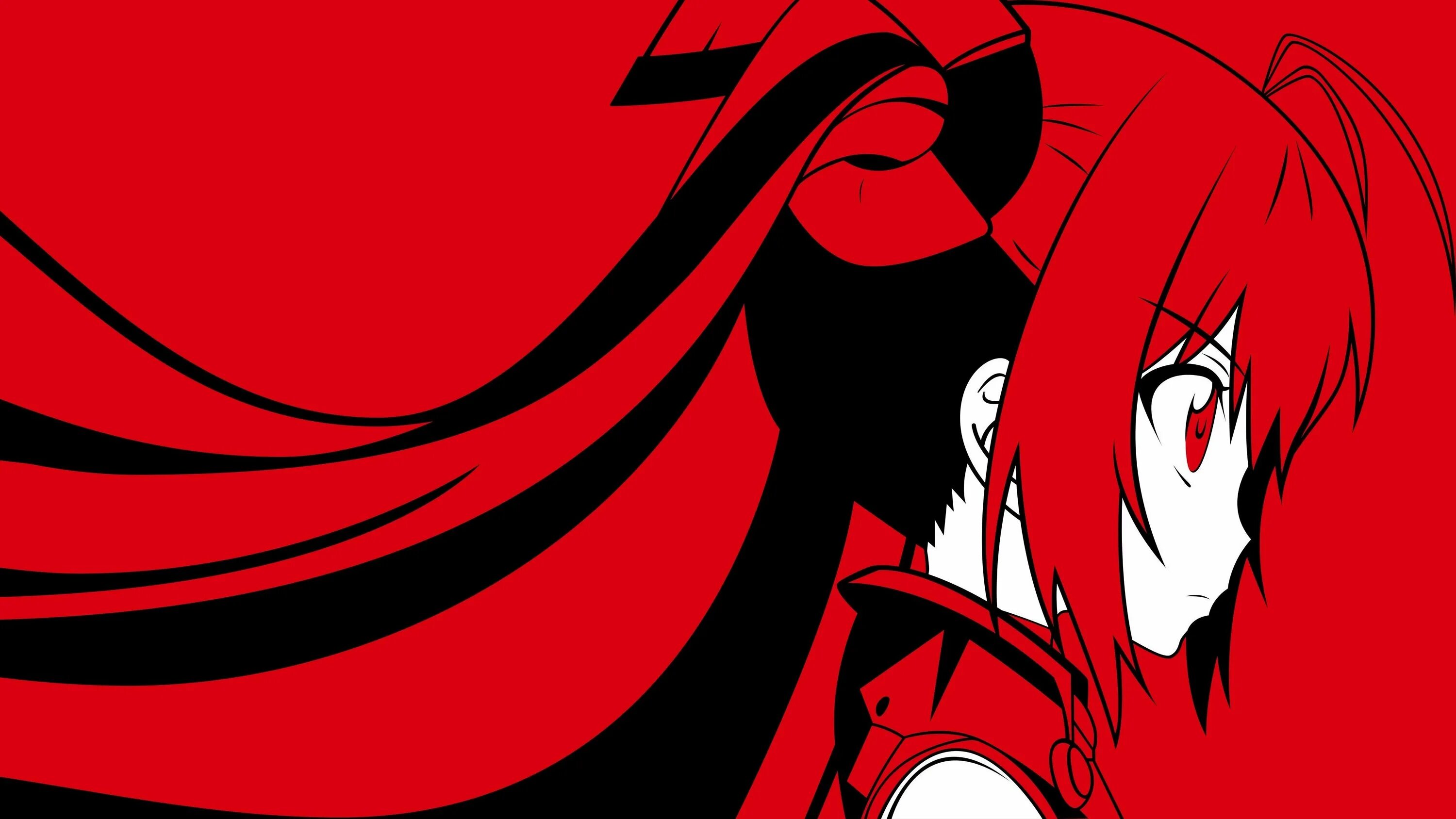 Red animated