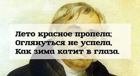 Ни допущу