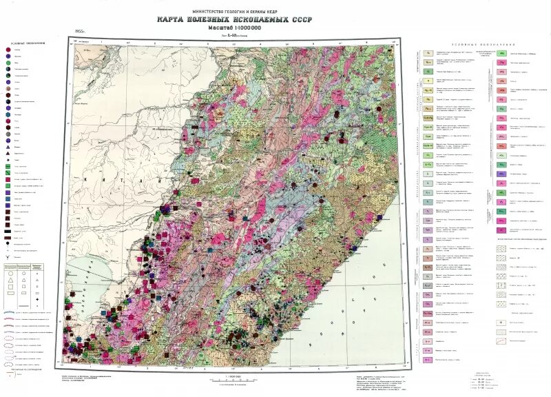 Месторождения полезных ископаемых Приморского края карта. Геологическая карта полезных ископаемых Приморского края. Геологическая карта СССР 1 2500000. Геологическая карта полезных ископаемых России.