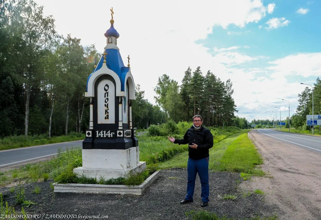 Псковская обл погода на неделю. Опочка. Опочка Псковская область. Въездной знак в город Себеж. Памятники Опочки Псковская область.