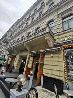 Manneken pis каменноостровский просп 12