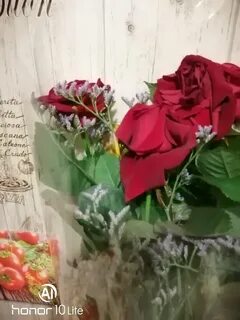 Цветы вчера днем