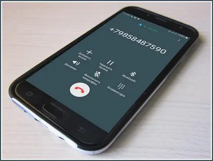 Номер телефона 89150299115