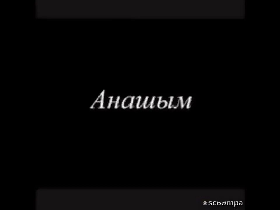 Жаткан жери жайлы топырагы. Жаткан жери жайлы топырагы. Жаткан жери жайлы топырагы. Жаткан жери жайлы топырагы. Жаткан жери жайлы топырагы.