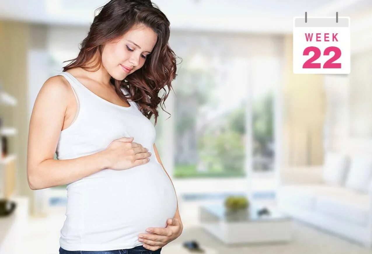 22 неделя 2025г. 22 неделя 2025г