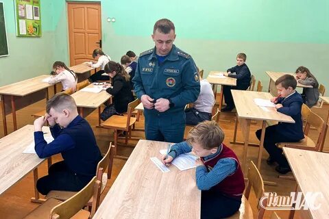 18 в школе 5 6