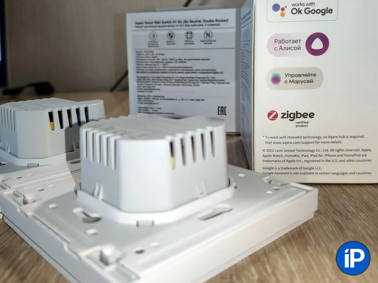 Aqara smart wall switch h1 (no neutral, single rocker) ws-euk01. Aqara smart wall switch. Aqara выключатель алиса. Aqara выключатель алиса. Aqara qbkg04lm.