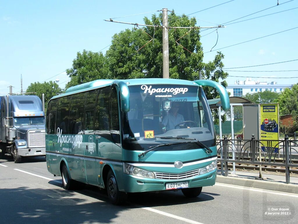 Yutong zk6737d. Ютонг 6737. Ютонг е 385 КХ 152. Yutong zk6938hb9, Белореченск Краснодар автобус. Местоположение автобусов краснодар