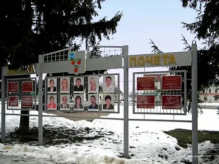Мфц короча белгородская